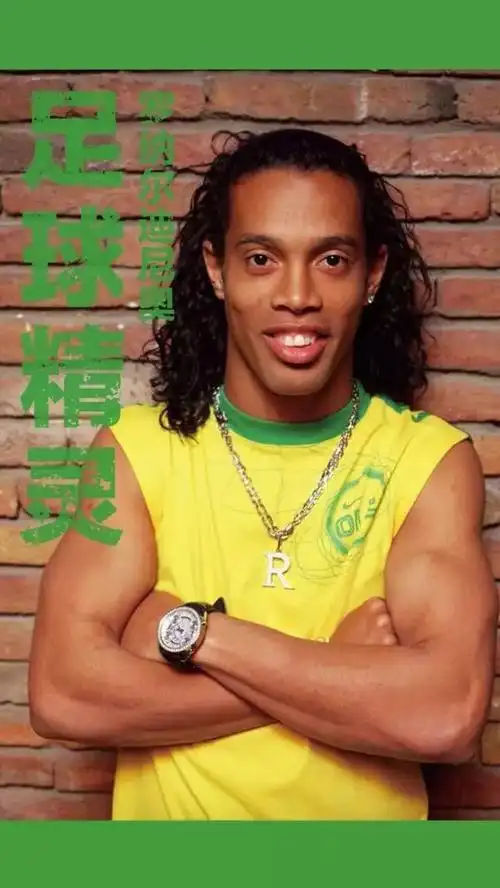 作為英超豪 作為英超豪