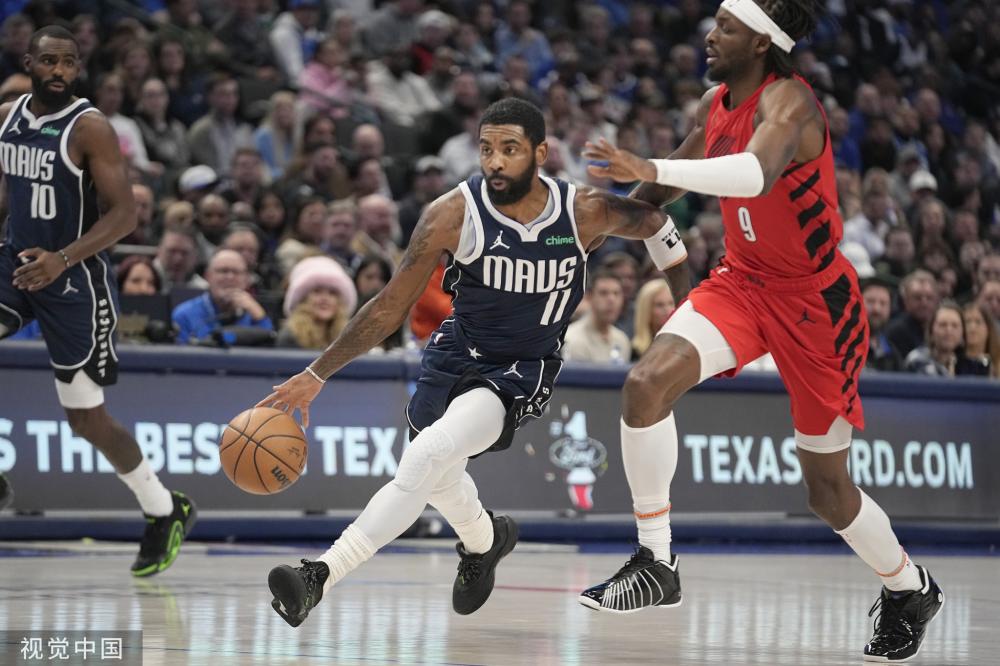 分析凱恩當 分析凱恩當